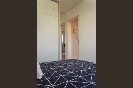 Apartamento para alugar com 50m², 2 quartos e 1 vagaQuarto 1