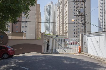 Apartamento para alugar com 50m², 2 quartos e 1 vagaFachada