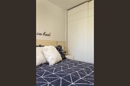 Apartamento para alugar com 50m², 2 quartos e 1 vagaQuarto 1