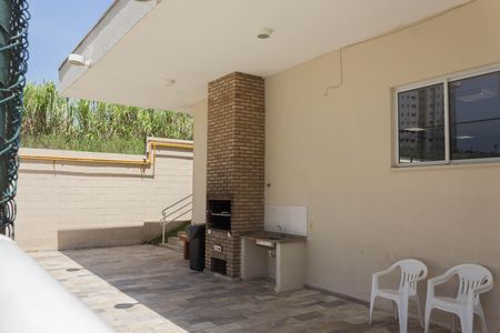 Apartamento para alugar com 50m², 2 quartos e 1 vagaÁrea comum