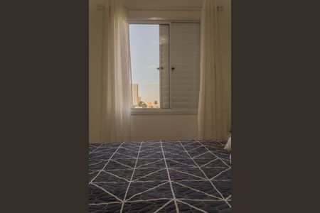 Apartamento para alugar com 50m², 2 quartos e 1 vagaQuarto 1