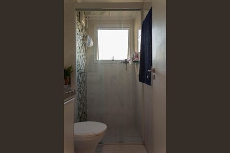 Apartamento para alugar com 50m², 2 quartos e 1 vagaBanheiro