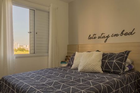 Apartamento para alugar com 50m², 2 quartos e 1 vagaQuarto 1