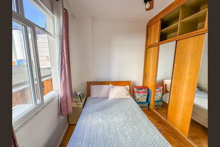 Apartamento para alugar com 62m², 2 quartos e sem vaga Apartamento para alugar com 62m², 2 quartos e sem vagaQuarto 2