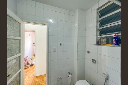 Apartamento para alugar com 62m², 2 quartos e sem vaga Apartamento para alugar com 62m², 2 quartos e sem vagaBanheiro