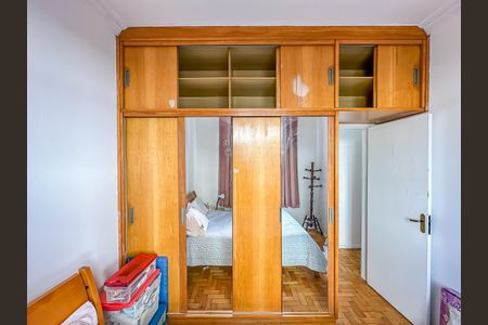 Apartamento para alugar com 62m², 2 quartos e sem vaga Apartamento para alugar com 62m², 2 quartos e sem vagaQuarto 2