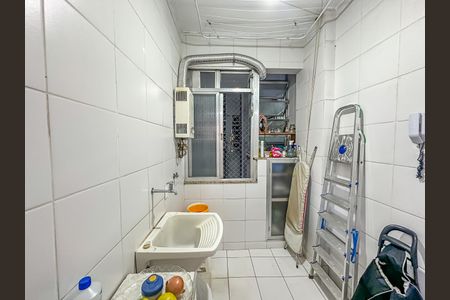 Apartamento para alugar com 62m², 2 quartos e sem vaga Apartamento para alugar com 62m², 2 quartos e sem vagaÁrea de Serviço
