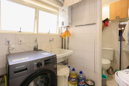 Apartamento à venda com 170m², 3 quartos e 2 vagasÁrea de Serviço