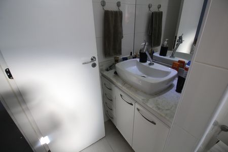 Apartamento para alugar com 55m², 2 quartos e 1 vagaBanheiro Social