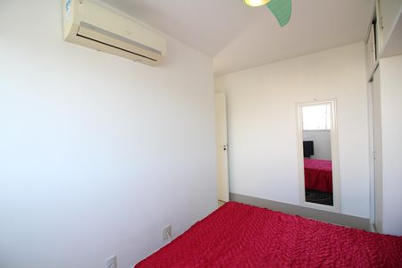 Apartamento para alugar com 55m², 2 quartos e 1 vagaQuarto 2