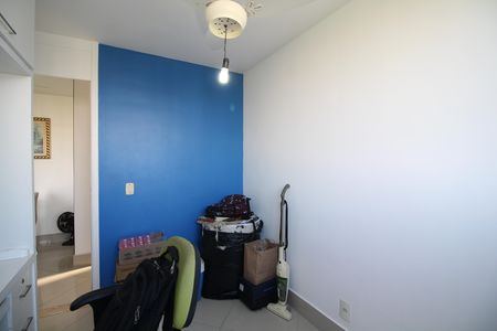 Apartamento para alugar com 55m², 2 quartos e 1 vagaQuarto 1