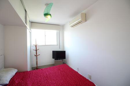 Apartamento para alugar com 55m², 2 quartos e 1 vagaQuarto 2