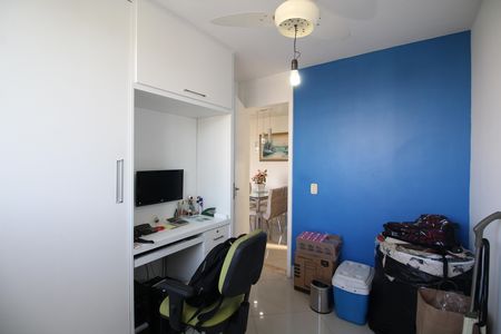 Apartamento para alugar com 55m², 2 quartos e 1 vagaQuarto 1