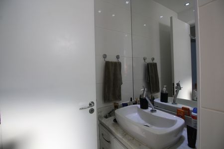 Apartamento para alugar com 55m², 2 quartos e 1 vagaBanheiro Social