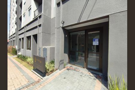 Apartamento à venda com 41m², 2 quartos e sem vagaFachada + Plaquinha