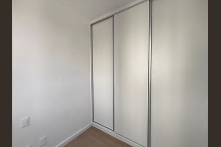 Apartamento à venda com 41m², 2 quartos e sem vagaQuarto 2