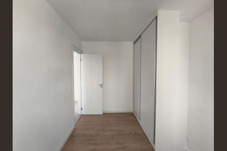 Apartamento à venda com 41m², 2 quartos e sem vagaQuarto 1