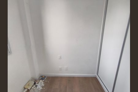 Apartamento à venda com 41m², 2 quartos e sem vagaQuarto 2