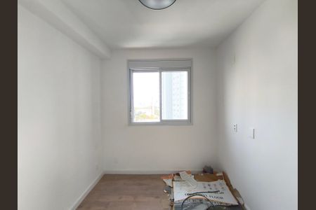 Apartamento à venda com 41m², 2 quartos e sem vagaQuarto 1