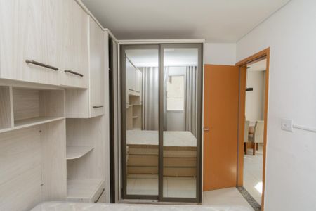 Apartamento para alugar com 60m², 2 quartos e 1 vaga Apartamento para alugar com 60m², 2 quartos e 1 vagaQuarto 2