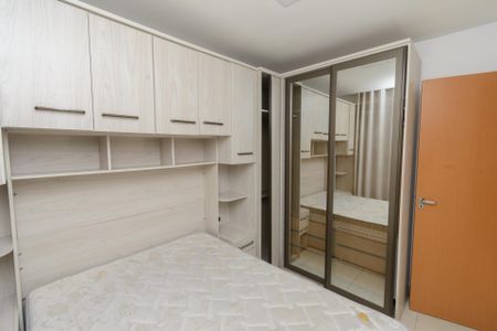 Apartamento para alugar com 60m², 2 quartos e 1 vaga Apartamento para alugar com 60m², 2 quartos e 1 vagaQuarto 2