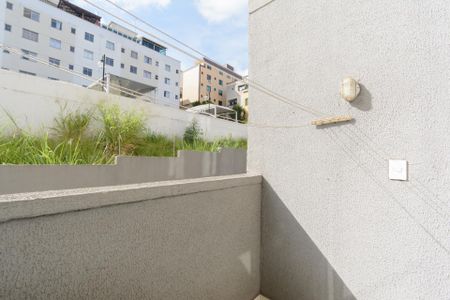 Apartamento para alugar com 60m², 2 quartos e 1 vaga Apartamento para alugar com 60m², 2 quartos e 1 vagaVaranda da Sala