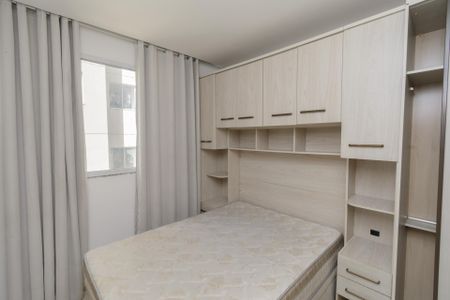 Apartamento para alugar com 60m², 2 quartos e 1 vaga Apartamento para alugar com 60m², 2 quartos e 1 vagaQuarto 2