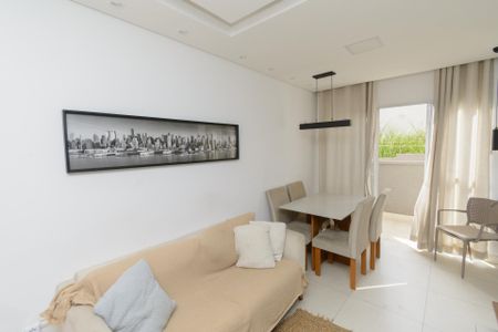 Apartamento para alugar com 60m², 2 quartos e 1 vaga Apartamento para alugar com 60m², 2 quartos e 1 vagaSala