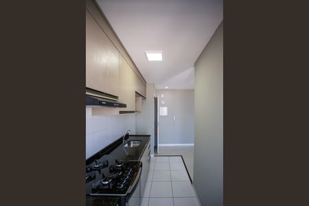 Apartamento à venda com 51m², 2 quartos e 1 vagaCozinha