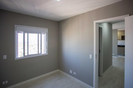 Apartamento à venda com 51m², 2 quartos e 1 vagaQuarto 1