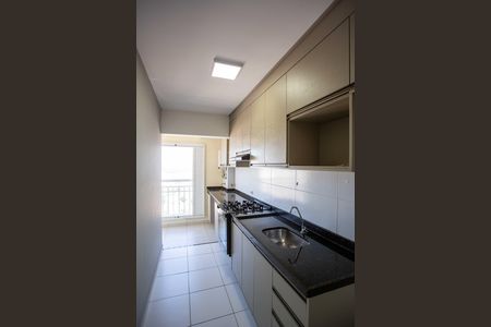 Apartamento à venda com 51m², 2 quartos e 1 vagaCozinha