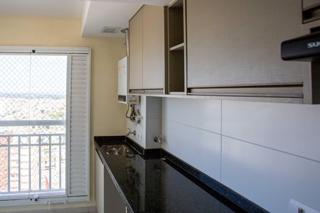 Apartamento à venda com 51m², 2 quartos e 1 vagaÁrea de Serviço