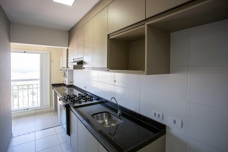 Apartamento à venda com 51m², 2 quartos e 1 vagaCozinha
