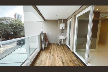 Apartamento à venda com 59m², 2 quartos e 1 vagaVaranda da Sala