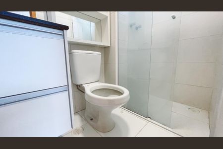 Apartamento à venda com 59m², 2 quartos e 1 vagaBanheiro da Suíte