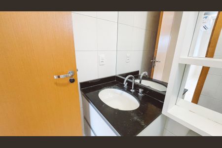 Apartamento à venda com 59m², 2 quartos e 1 vagaBanheiro da Suíte