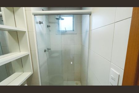 Apartamento à venda com 59m², 2 quartos e 1 vagaBanheiro da Suíte