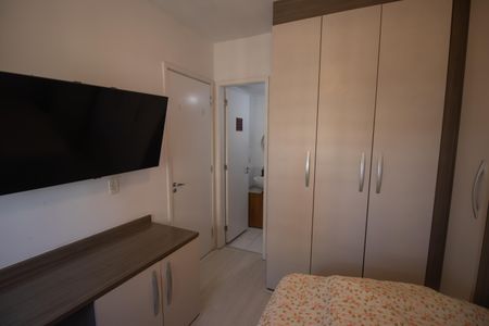 Apartamento para alugar com 46m², 1 quarto e 1 vagaQuarto 1