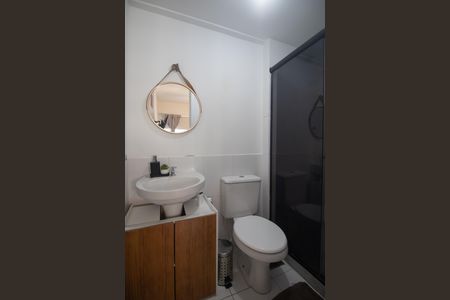 Apartamento para alugar com 46m², 1 quarto e 1 vagaBanheiro