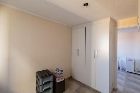 Apartamento à venda com 54m², 2 quartos e sem vaga Apartamento à venda com 54m², 2 quartos e sem vagaQuarto 1