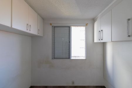 Apartamento à venda com 54m², 2 quartos e sem vaga Apartamento à venda com 54m², 2 quartos e sem vagaQuarto 2