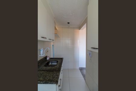 Apartamento à venda com 54m², 2 quartos e sem vaga Apartamento à venda com 54m², 2 quartos e sem vagaCozinha