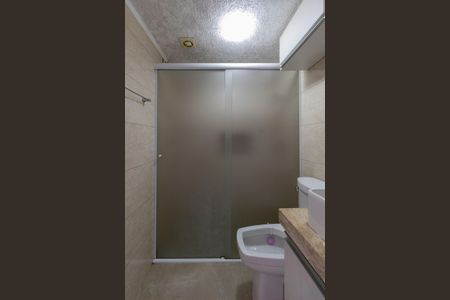 Apartamento à venda com 54m², 2 quartos e sem vaga Apartamento à venda com 54m², 2 quartos e sem vagaBanheiro