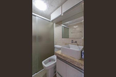 Apartamento à venda com 54m², 2 quartos e sem vaga Apartamento à venda com 54m², 2 quartos e sem vagaBanheiro