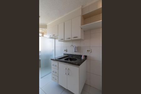 Apartamento à venda com 54m², 2 quartos e sem vaga Apartamento à venda com 54m², 2 quartos e sem vagaCozinha