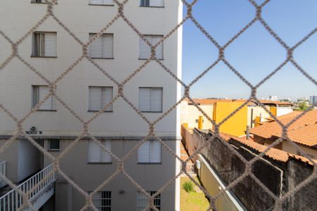 Apartamento à venda com 54m², 2 quartos e sem vaga Apartamento à venda com 54m², 2 quartos e sem vagaVista Quarto 1