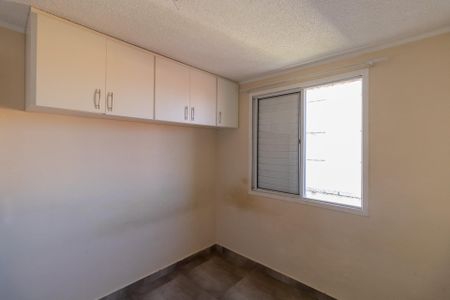 Apartamento à venda com 54m², 2 quartos e sem vaga Apartamento à venda com 54m², 2 quartos e sem vagaQuarto 1