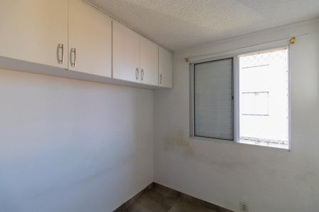 Apartamento à venda com 54m², 2 quartos e sem vaga Apartamento à venda com 54m², 2 quartos e sem vagaQuarto 2