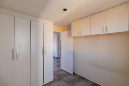 Apartamento à venda com 54m², 2 quartos e sem vaga Apartamento à venda com 54m², 2 quartos e sem vagaQuarto 1