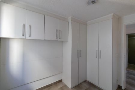 Apartamento à venda com 54m², 2 quartos e sem vaga Apartamento à venda com 54m², 2 quartos e sem vagaQuarto 2
